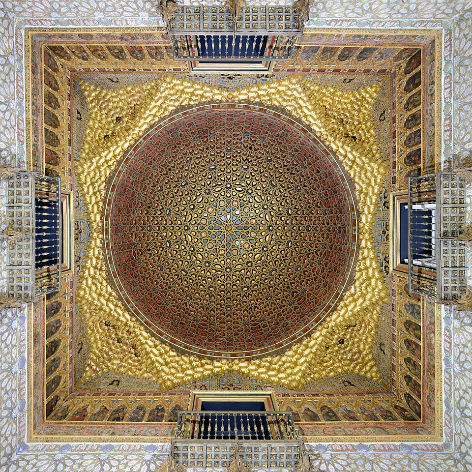 Real Alcázar의 실제 풍경