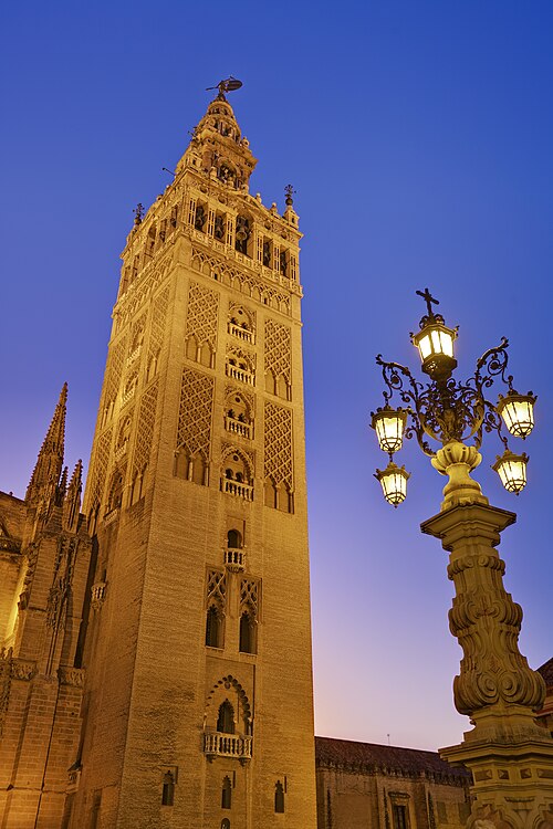Catedral + Giralda의 실제 풍경