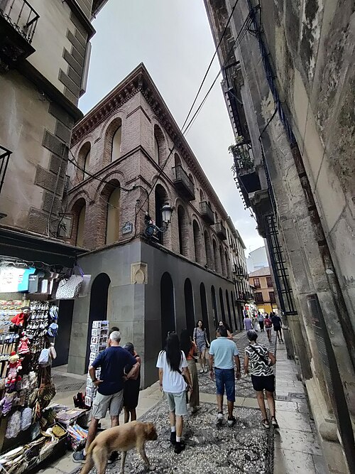 Centro José Guerrero의 실제 풍경