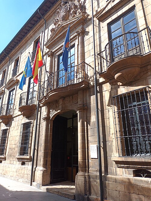 Museo de Bellas Artes de Asturias의 실제 풍경