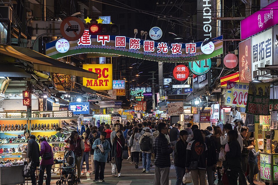 펑지아 야시장와 관련된 현장 사진